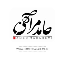 عکس پروفایل کانال حامد مراحمی